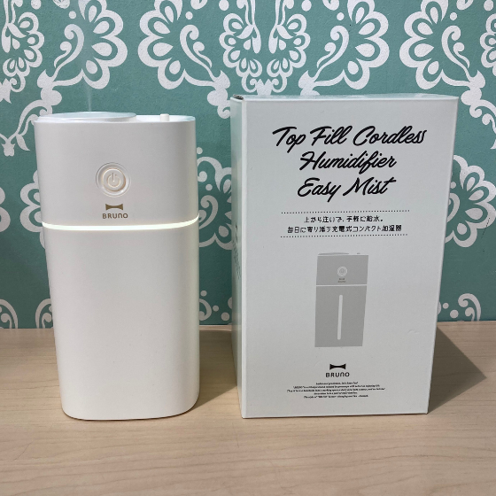 コンパクトだけどしっかり加湿