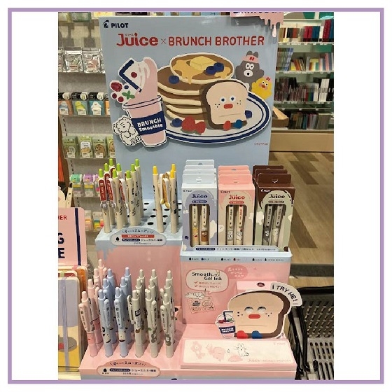 【ハンズビー具志川シティ店】受験勉強の心強いパートナー文具のご紹介！