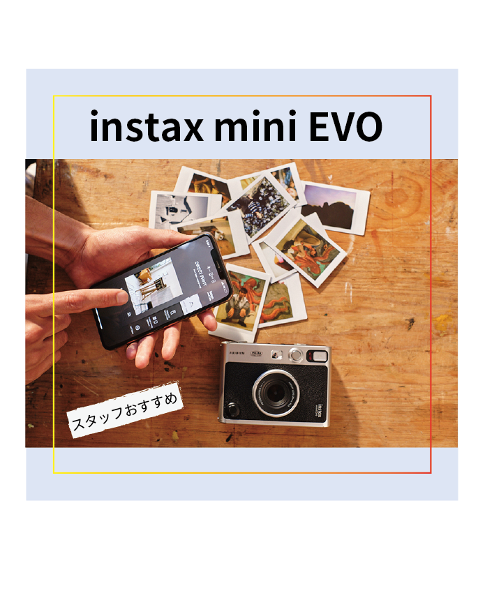 富士フイルム instax mini 計210枚