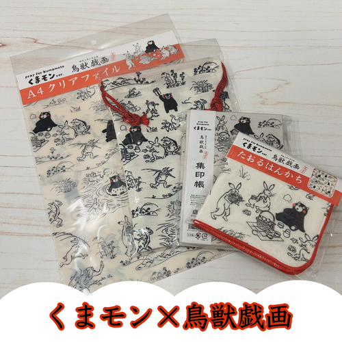 Image_20250518_142829_131.jpeg