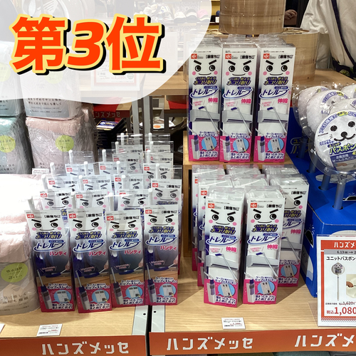 Image_20250615_133429_551.jpeg