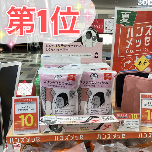 Image_20250615_133429_800.jpeg