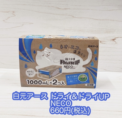 Image_20250617_133941_349.jpeg