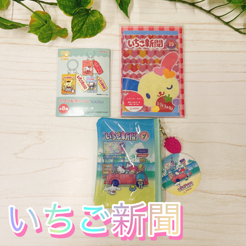 Image_20250619_131127_869.jpeg
