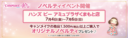 image (3) (1).png