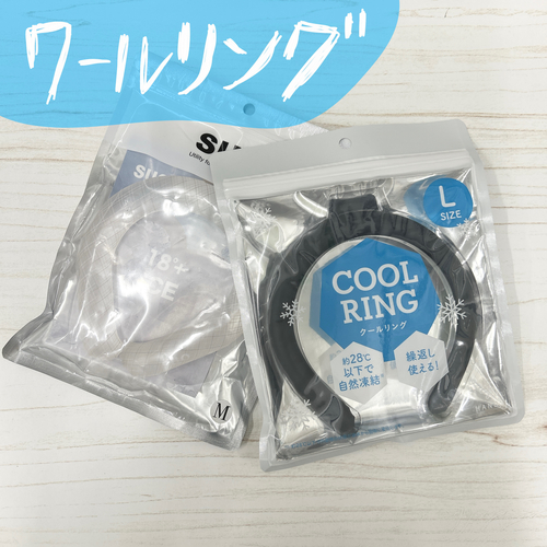 Image_20250701_201252_178.jpeg