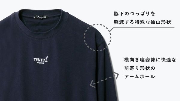 バクネ②.jpg