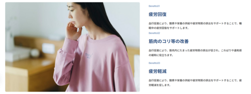 バクネ①.png