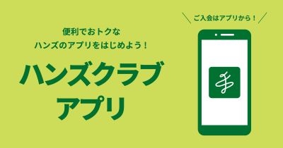 HCCロゴ.jpg